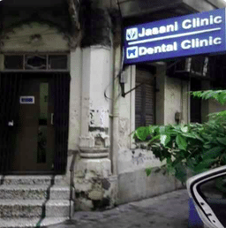 clinic-icon