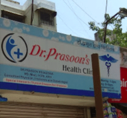 clinic-icon