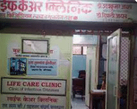 clinic-icon
