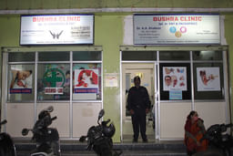 clinic-icon