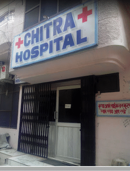 clinic-icon