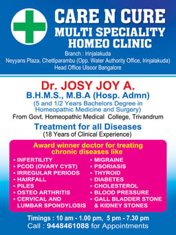 clinic-icon