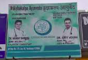 clinic-icon