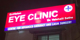 clinic-icon