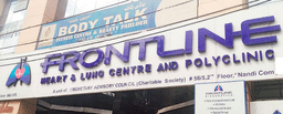clinic-icon