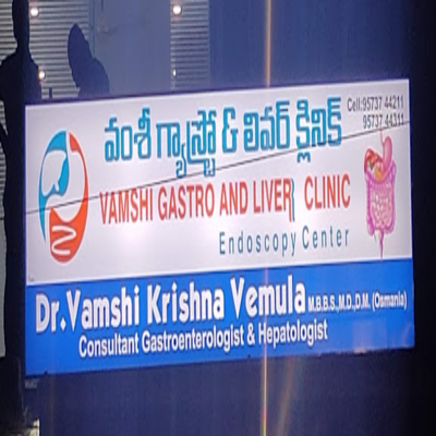 clinic-icon