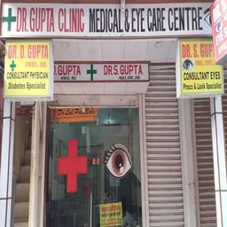 clinic-icon
