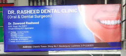 clinic-icon