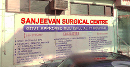 clinic-icon