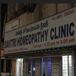 clinic-icon