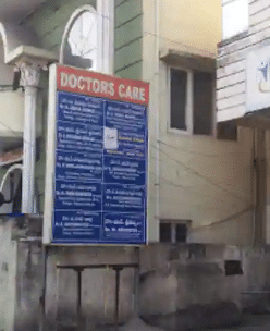 clinic-icon
