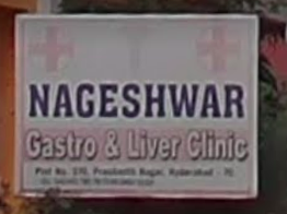clinic-icon