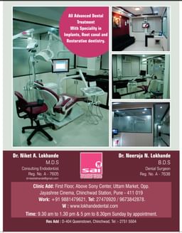 clinic-icon