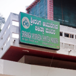 clinic-icon