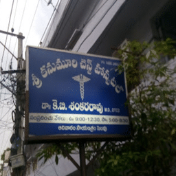 clinic-icon