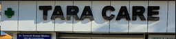 clinic-icon