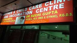 clinic-icon