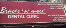 clinic-icon