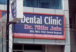 clinic-icon