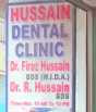 clinic-icon