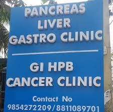 clinic-icon