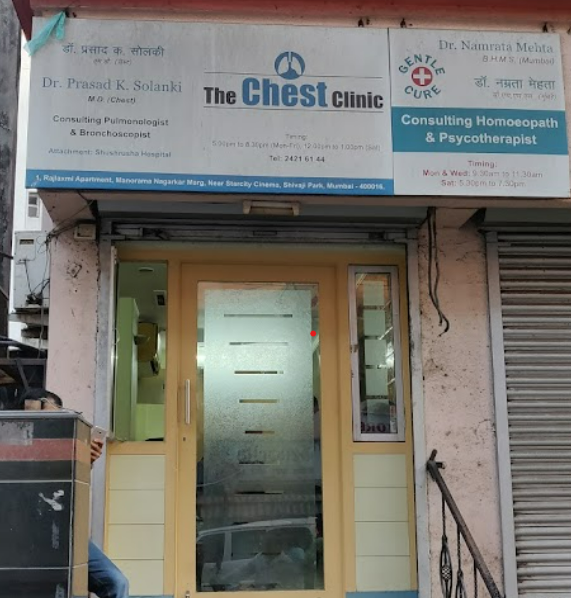 clinic-icon