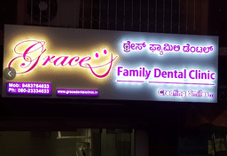 clinic-icon