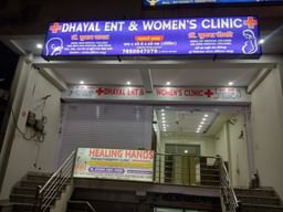 clinic-icon