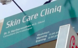 clinic-icon