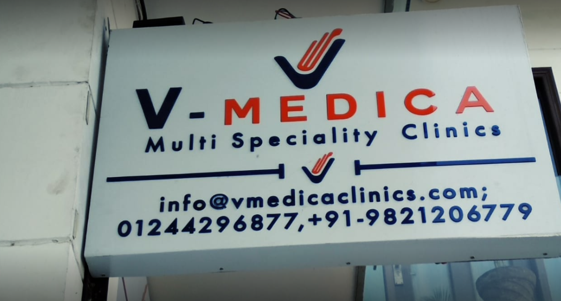 clinic-icon