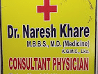 clinic-icon
