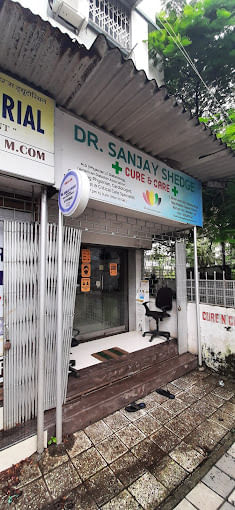 clinic-icon