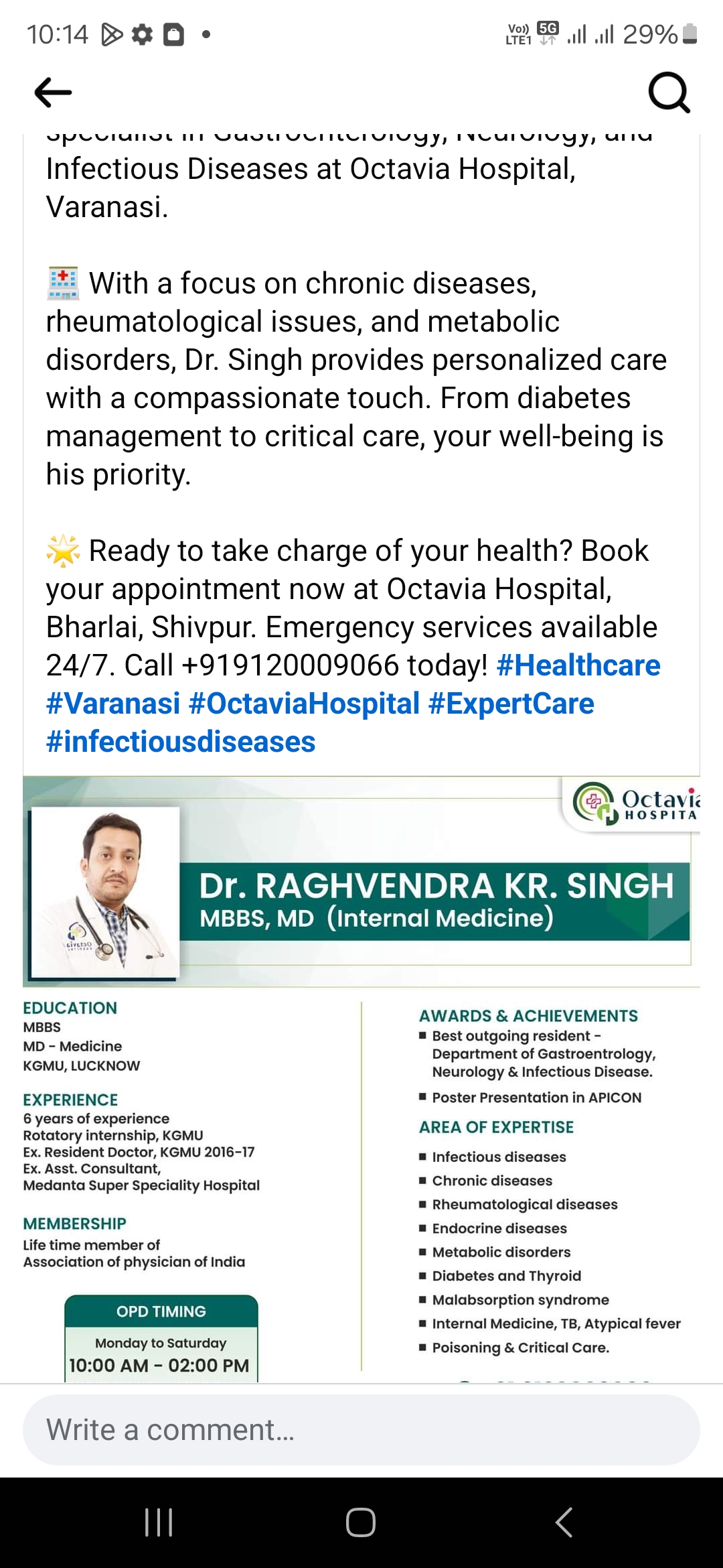 clinic-icon