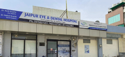 clinic-icon