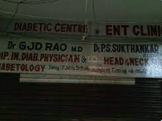 clinic-icon
