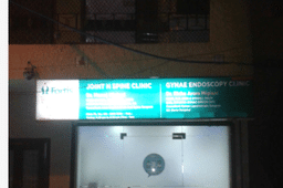 clinic-icon