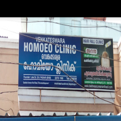 clinic-icon