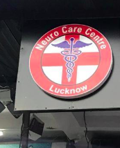 clinic-icon