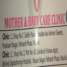 clinic-icon