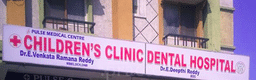 clinic-icon