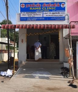 clinic-icon
