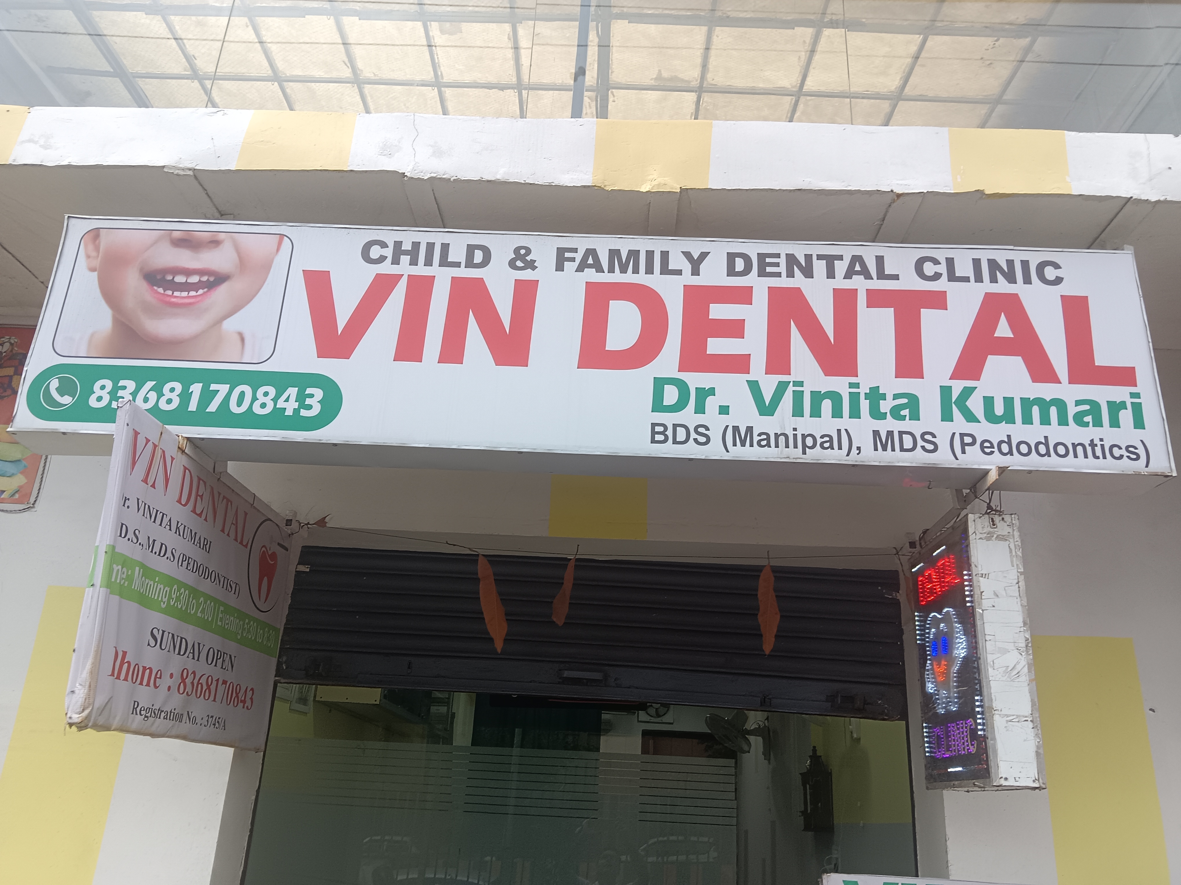 clinic-icon