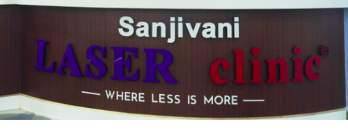 clinic-icon