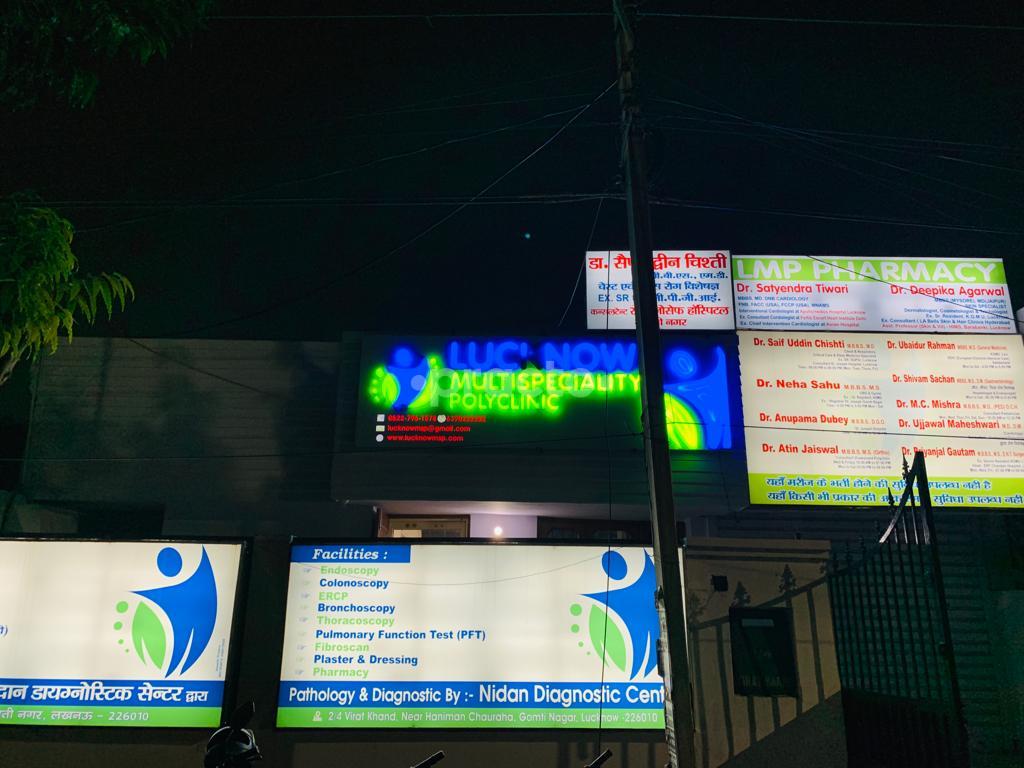 clinic-icon