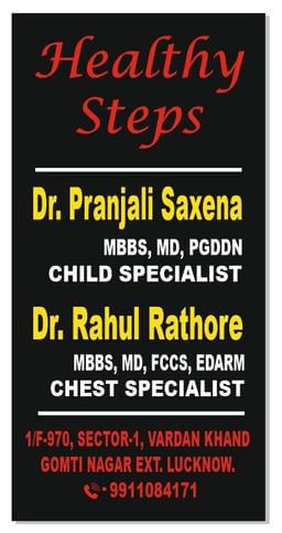 clinic-icon