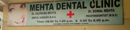 clinic-icon