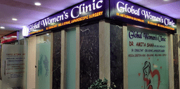 clinic-icon