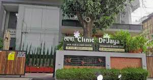 clinic-icon