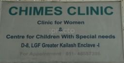 clinic-icon