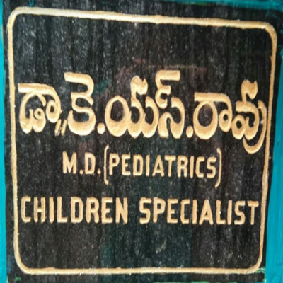 clinic-icon